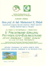 doc00429320190205114106