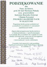 podziekowanie_za_warszaty_08022017