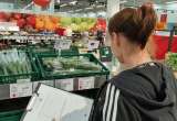 SHOPCOOK-6