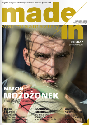 made in 11 2014