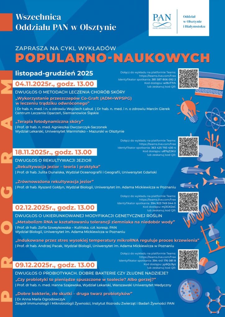Wszechnica PAN cykl wykładów popularno-naukowych